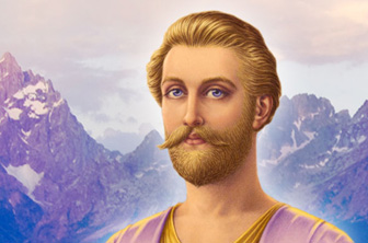 Saint-Germain-Banner