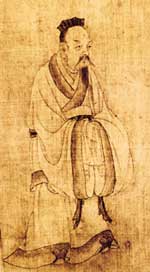 ascended-master-lord-lanto