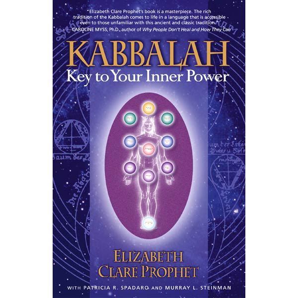 0000895_kabbalah-key-to-your-inner-power